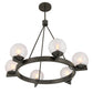 Darien 6-Light Chandelier