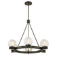 Darien 6-Light Chandelier