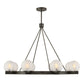 Darien 8-Light Chandelier