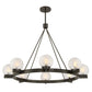 Darien 8-Light Chandelier