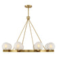 Darien 8-Light Chandelier