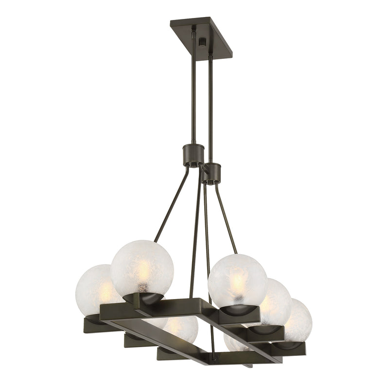 Darien 8-Light Linear Chandelier