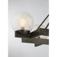 Darien 8-Light Linear Chandelier