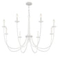 Stonecrest 8-Light Chandelier
