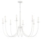 Stonecrest 8-Light Chandelier