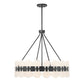 Bancroft 6-Light Chandelier