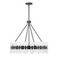Bancroft 6-Light Chandelier