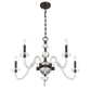 Aragon 5-Light Chandelier