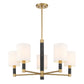 Conrad 5-Light Chandelier