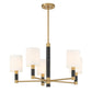 Conrad 5-Light Chandelier