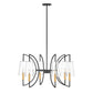Hanley 6-Light Chandelier