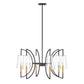 Hanley 6-Light Chandelier