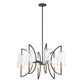 Hanley 6-Light Chandelier