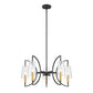 Hanley 5-Light Chandelier