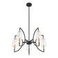 Hanley 5-Light Chandelier