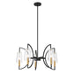 Hanley 5-Light Chandelier