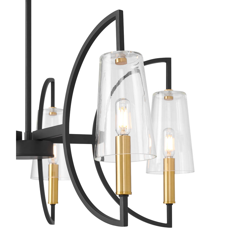 Hanley 5-Light Chandelier