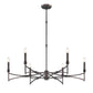 Gardner 6-Light Chandelier