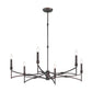 Gardner 6-Light Chandelier