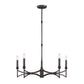 Gardner 5-Light Chandelier