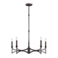 Gardner 5-Light Chandelier