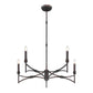 Gardner 5-Light Chandelier