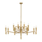 Tremont 12-Light Chandelier