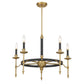 Consulate 5-Light Chandelier