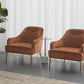 Cameron Lounge Chair