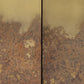 Auburn Storage Cabinet