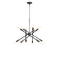 Cobra Chandelier Small