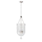 Roxie Pendant - Polished Nickel