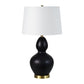 Kamilia Table Lamp (Set of 2)