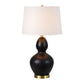 Kamilia Table Lamp (Set of 2)