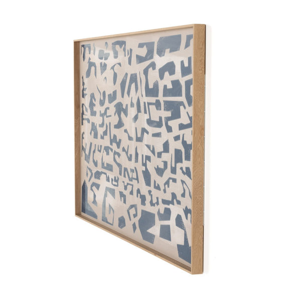 Block I by Coup d'Esprit - White Oak Floater