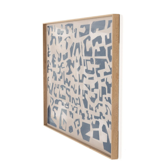 Block I by Coup d'Esprit - White Oak Floater