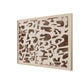 Block Sand II by Coup d'Esprit - Natural Maple