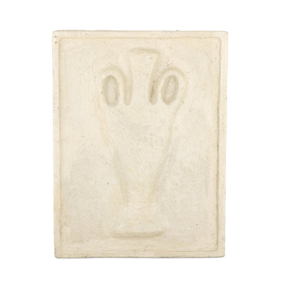 Vase Relief Sculpture I - Natural Paper Mache