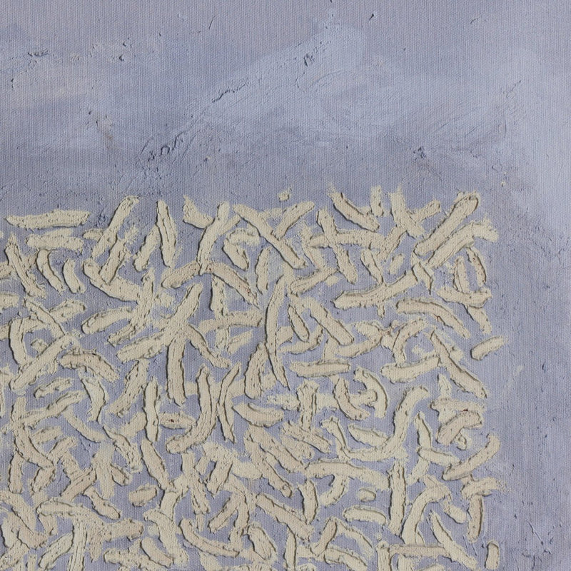 The Way Of The Shepherd No. 1 by Tyler G - White Oak
