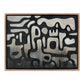 Spirit by Jess Engle - Rustic Walnut
