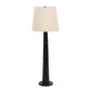 Nerissa Floor Lamp - Glossy Black Cast Aluminum