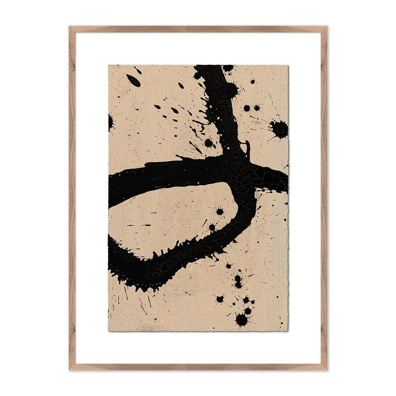 Unshackled No. 5 by Brooke Noel Morgan - Rustic Walnut