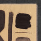 Study 15 by Jess Engle - Brimfield Black