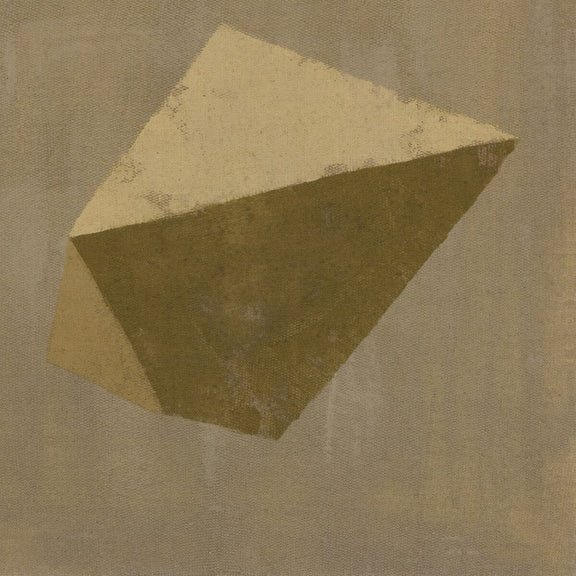 Constellation X by Reese Truesdell - Rustic Walnut Floater