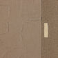 Orbit Vol. 2 #1 - Cocoa by Jade Dacay - Rooftop Vertical Grain White Oak
