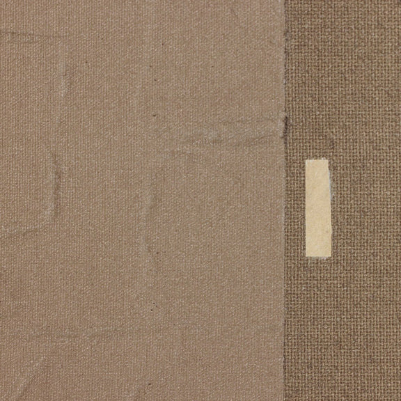 Orbit Vol. 2 #1 - Cocoa by Jade Dacay - Rooftop Vertical Grain White Oak