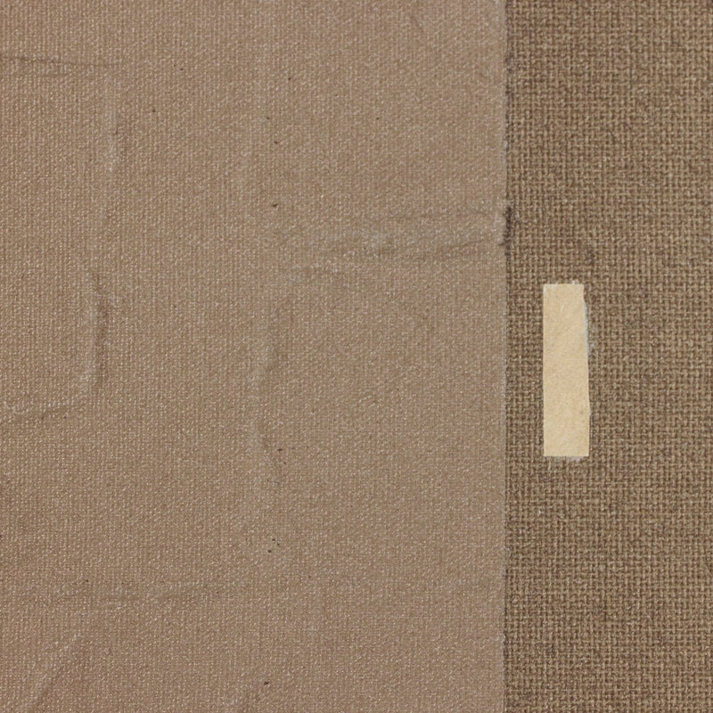 Orbit Vol. 2 #1 - Cocoa by Jade Dacay - Rooftop Vertical Grain White Oak