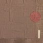 Orbit Vol. 2 #5 - Cocoa by Jade Dacay - Rooftop Vertical Grain White Oak