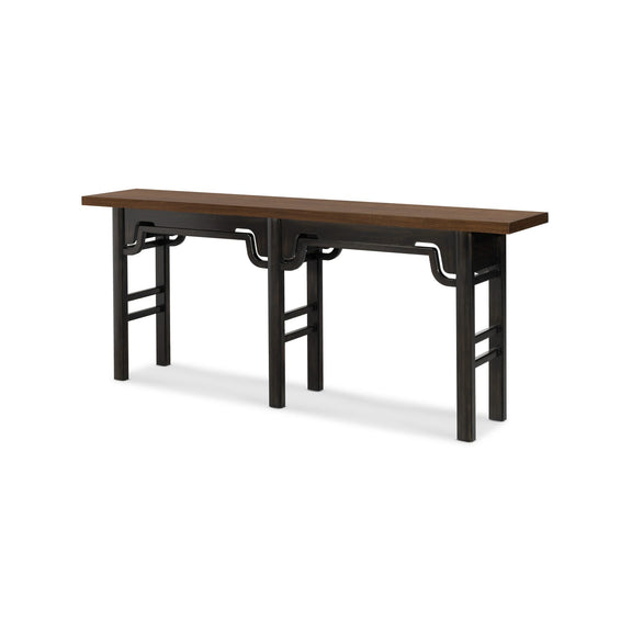 Archives Console Table