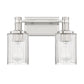 Concord 2-Light Bathroom Vanity Light